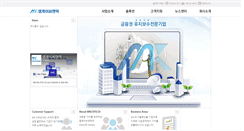 Desktop Screenshot of mkcntech.com